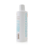 Moroccanoil Extra Volume Conditioner (For Fine Hair) 250ml/8.45oz