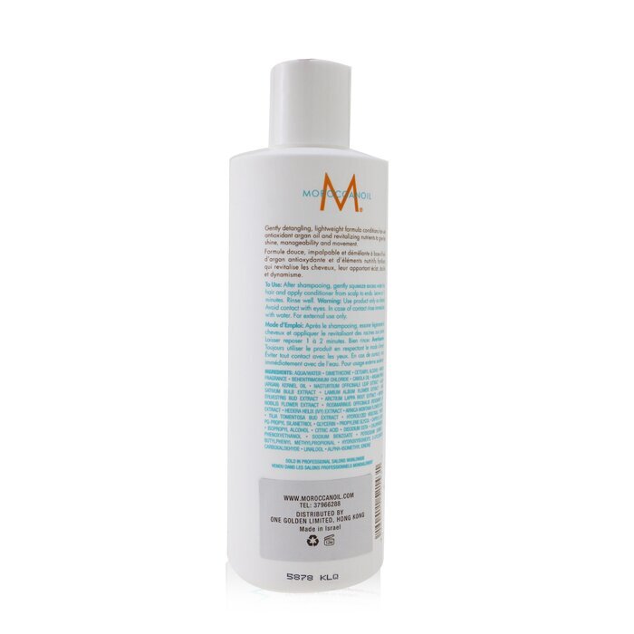 Moroccanoil Extra Volume Conditioner (For Fine Hair) 250ml/8.45oz