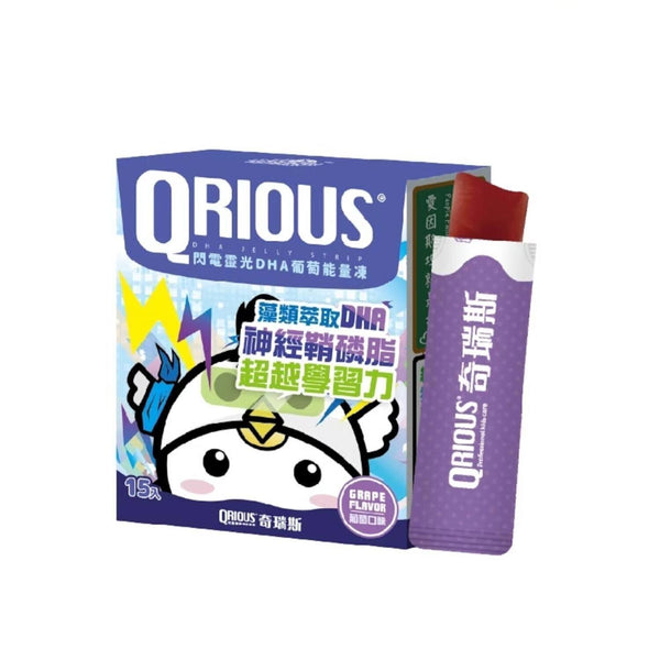 QRIOUS? QRIOUS? DHA Jelly - Grape  Fixed Size