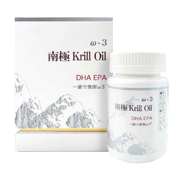 Japan Healthcare Institute Inc. (JHc) Krill Oil  fixed size