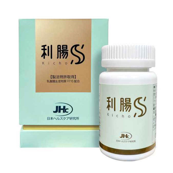 Japan Healthcare Institute Inc. (JHc) JHc Probiotics  fixed size