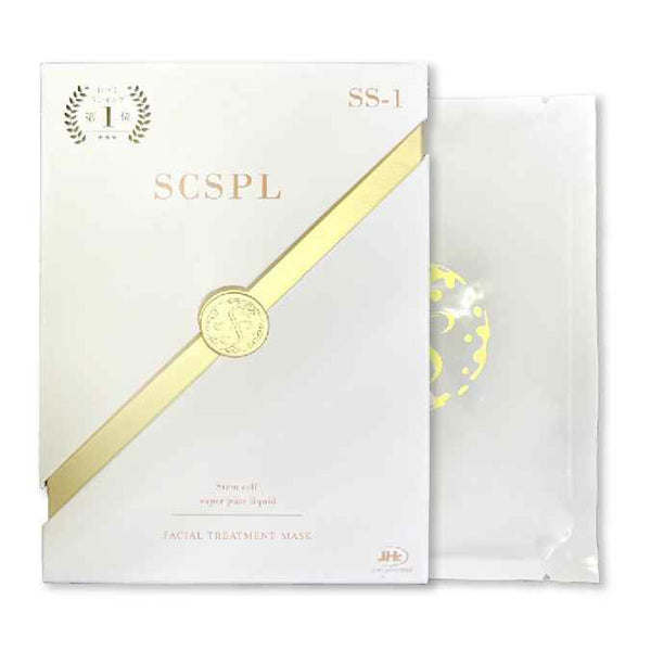 Japan Healthcare Institute Inc. (JHc) SS-1 SCSPL Facial Mask  fixed size