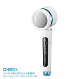 Ionspa Antibacterial Water Purification Magnetized Ionized Water Shower Head | Korea IONSPA  obsidian black