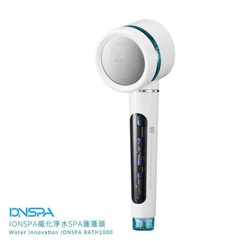 Ionspa Antibacterial Water Purification Magnetized Ionized Water Shower Head | Korea IONSPA  obsidian black