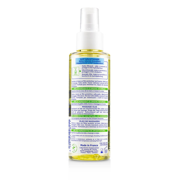 Mustela Massage Oil - For Normal Skin 