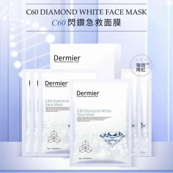 Dermier C60 Diamond White Face Mask 6 pcs  Fixed Size