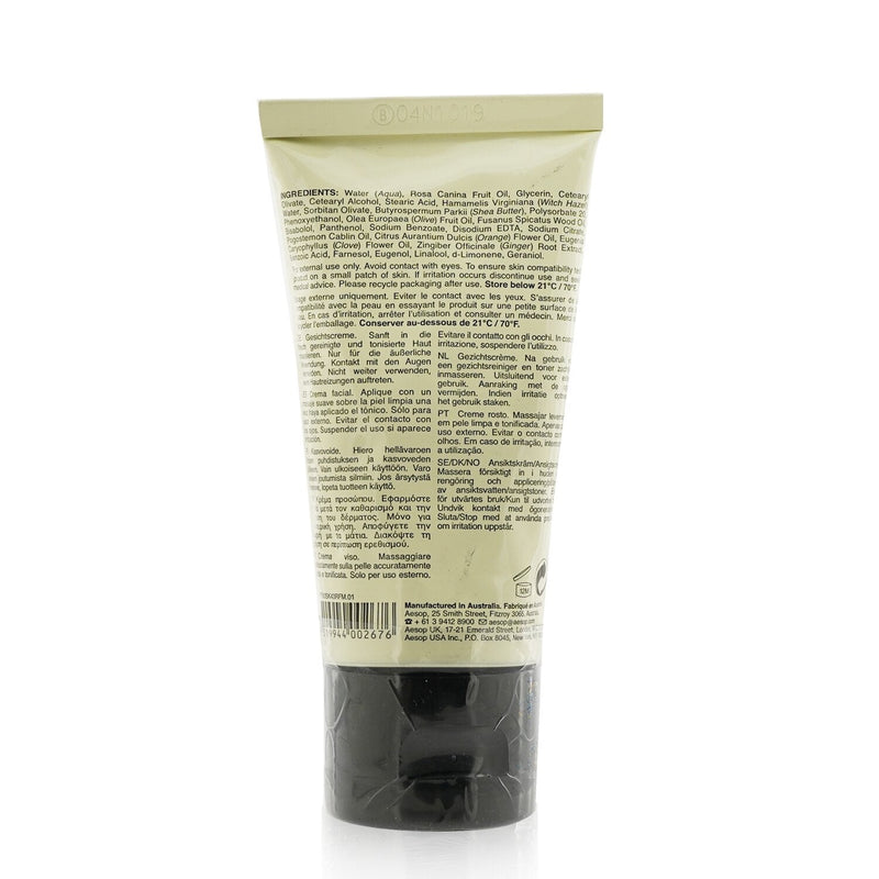 Aesop Moroccan Neroli Post-Shave Lotion 