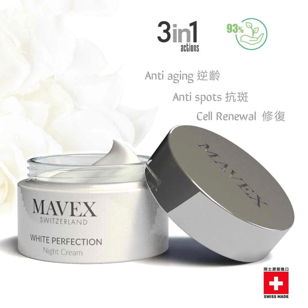 Mavex White Perfection Night Cream 50ml  Fixed Size