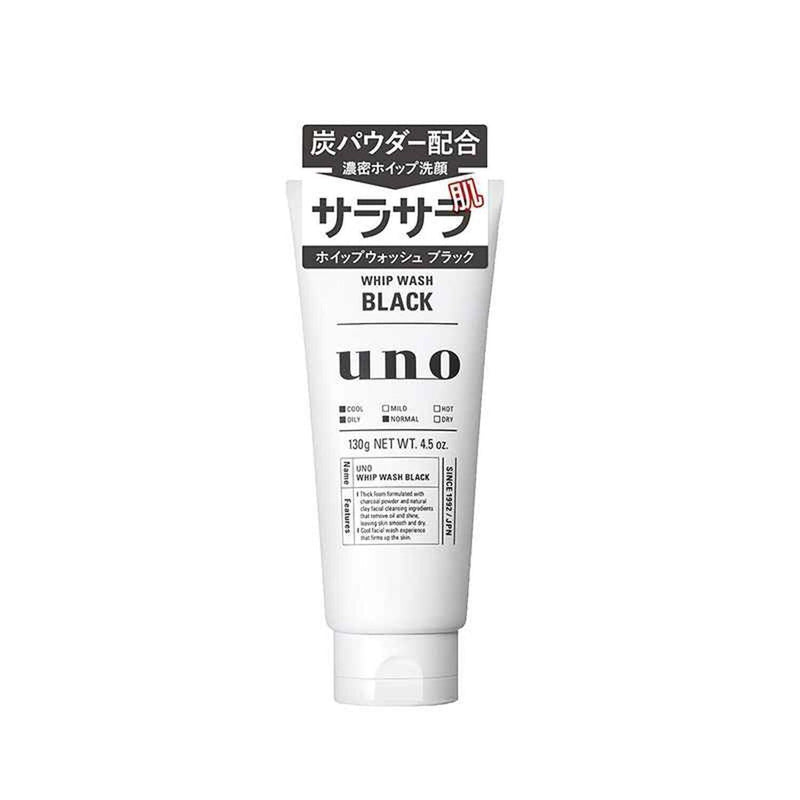 Shiseido Shiseido UNO Activated Charcoal Oil Control Facial Cleanser for Men 130G (Black) Parallel Import 4901872449675