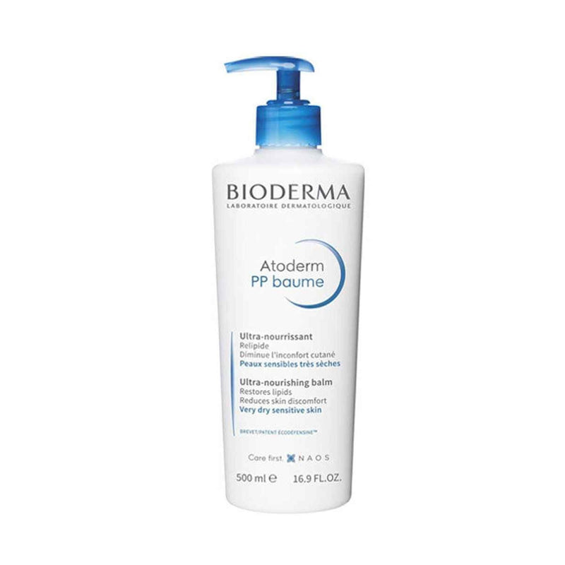 Bioderma BIODERMA deep nourishing milk vitamin PP repair body milk 500ml (parallel import)  Fixed Size