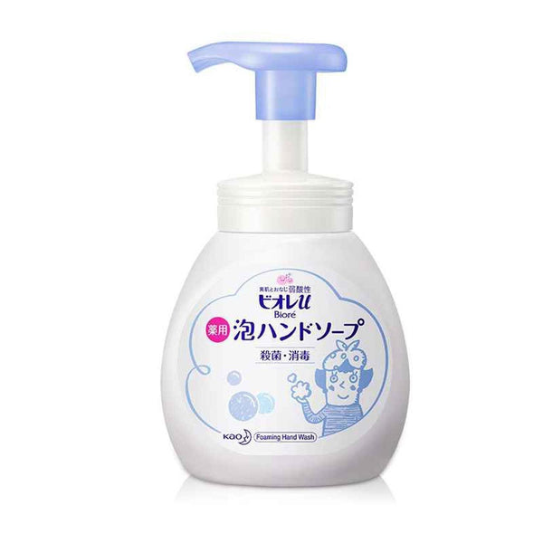 Kao Kao KAO Biore Foaming Hand Sanitizer 250ml (Scent Free)  Fixed Size