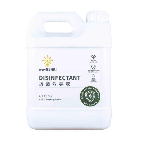 we-GENKI we-GENKI Disinfectant Advanced Formulation (4.3L)  Fixed Size