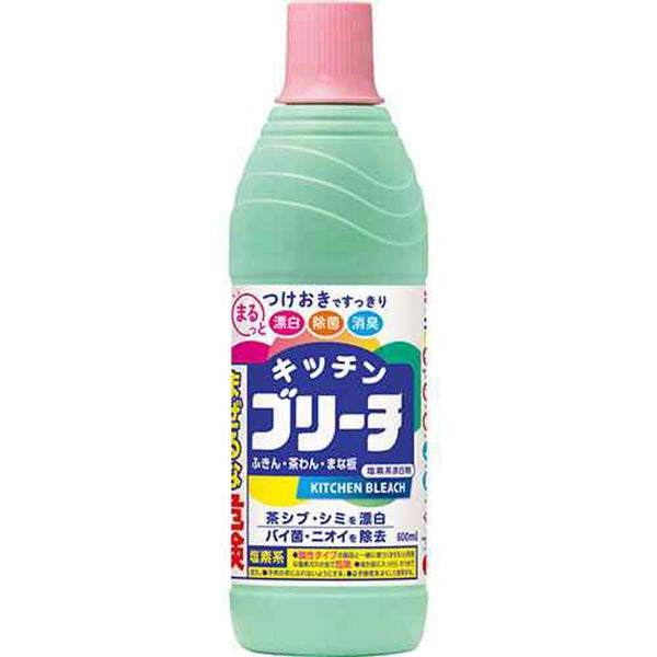 DAIICHI Daiichi Liquid Chlorine Kitchen Bleach for Kitchen Instruments 600ml  Fixed Size