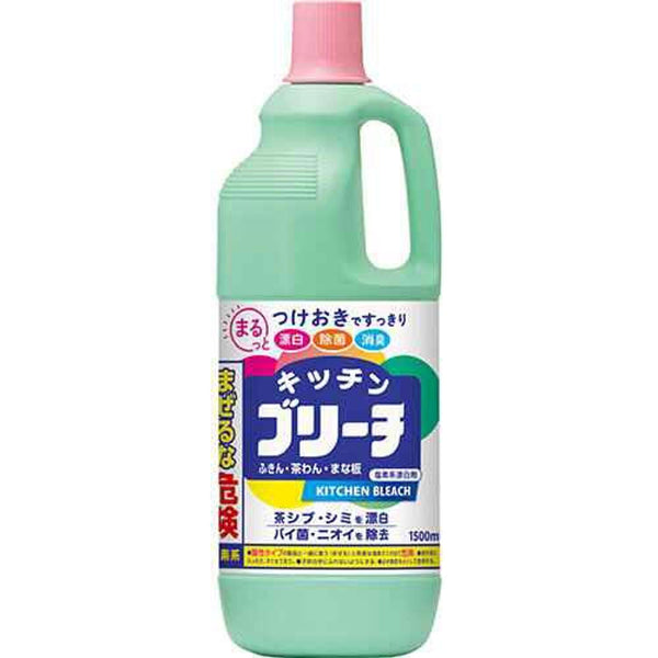 DAIICHI Daiichi Liquid Chlorine Kitchen Bleach for Kitchen Instruments 1500ml  Fixed Size
