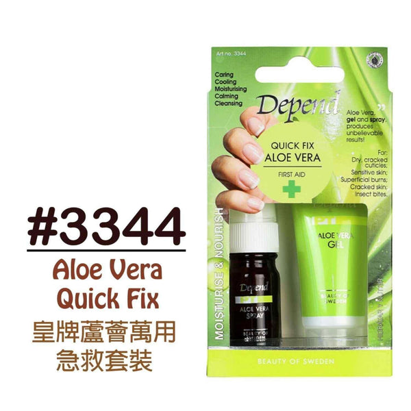 DEPEND COSMETIC PT Aloe Vera Quick Fix #3344  Fixed Size