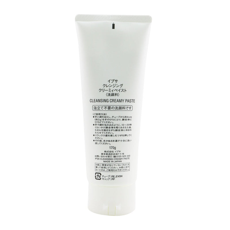 Ipsa Premier Line Cleansing Creamy Paste 