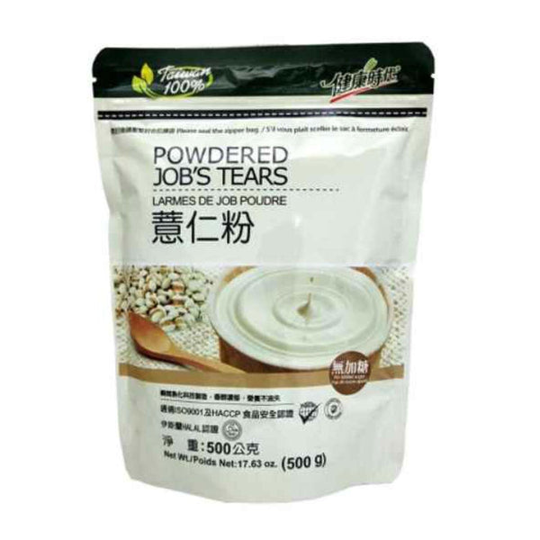 Health Style Powdered Job's Tears 500g (Sugar Free)  Fixed Size