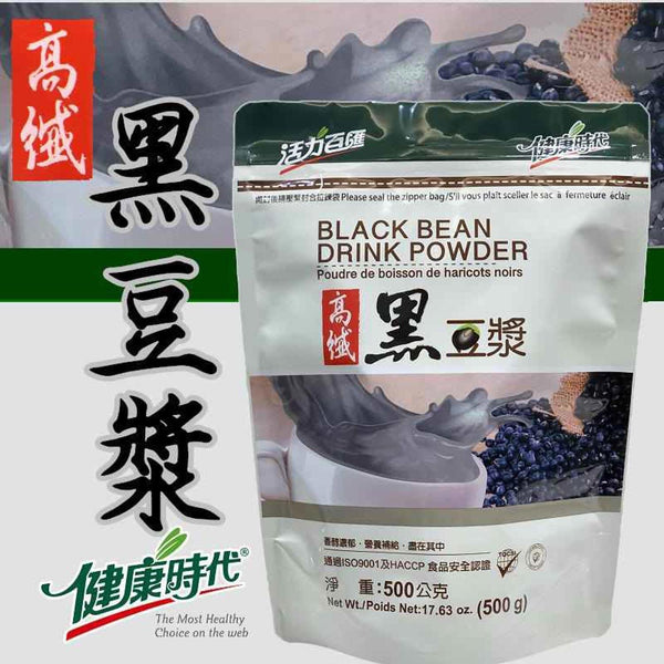 Health Style Black Bean Drink Powder 500g  Fixed Size