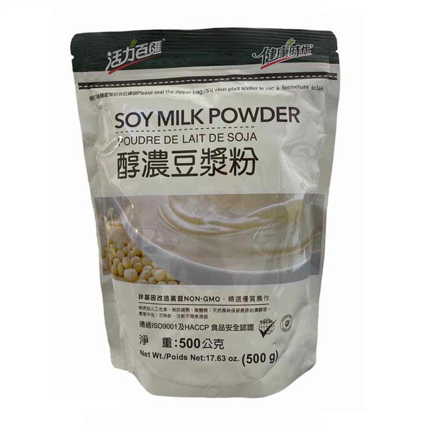 Health Style Soy Milk Powder 500g  Fixed Size