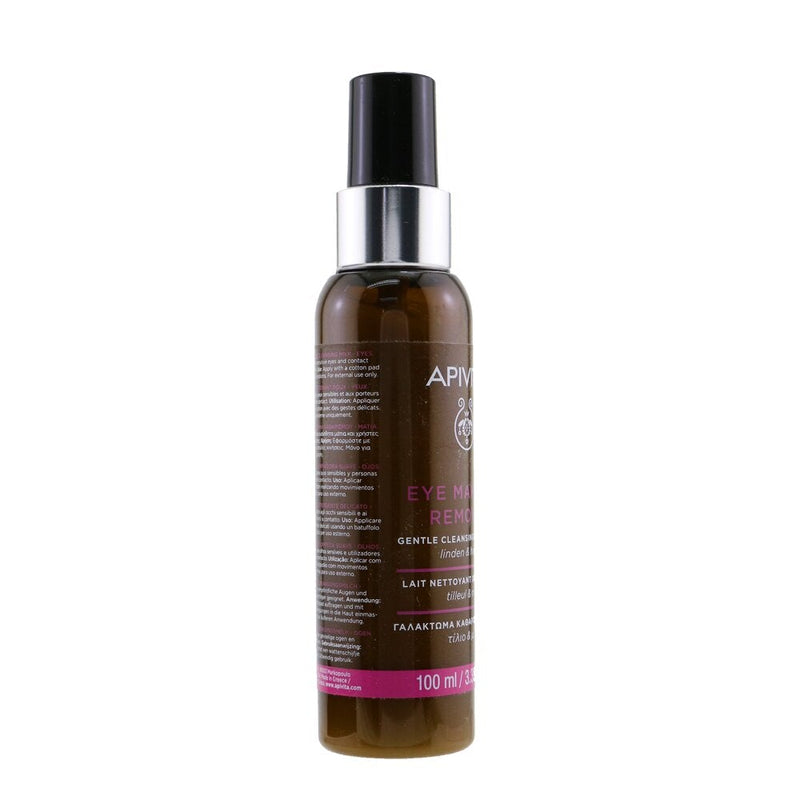 Apivita Eye Make-Up Remover 