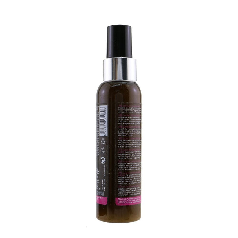 Apivita Eye Make-Up Remover 