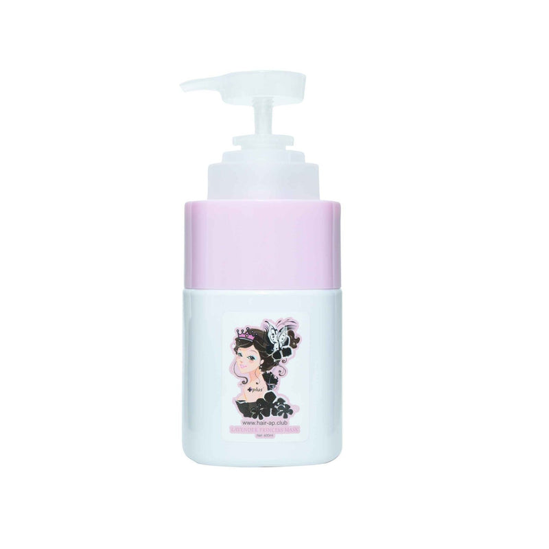 + Plus Lavender Princess Hair Mask 600ml  Fixed Size