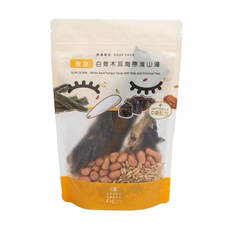 CheckCheckCin White Black Fungus Soup with Kelp and Chinese Yam  Fixed Size