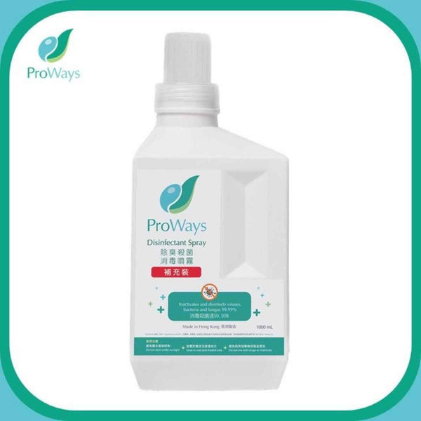 ProWays ProWays Disinfectant Spray (1L Refill)  Fixed Size