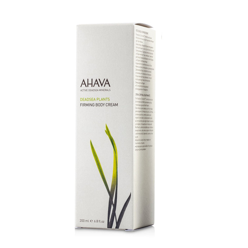 Ahava Deadsea Plants Firming Body Cream 