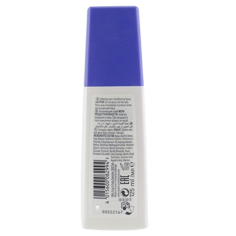 Wella SP Hydrate Finish Finishing Care Milk 