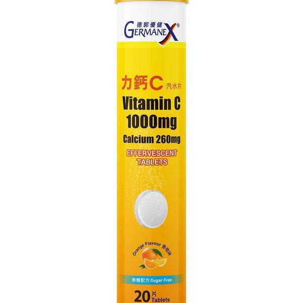 GERMANEX Vitamin C and Calcium tablets  20 tablets