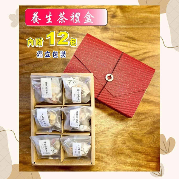 ZHENG CAO TANG Health tea gift box (12 packs)  Fixed Size