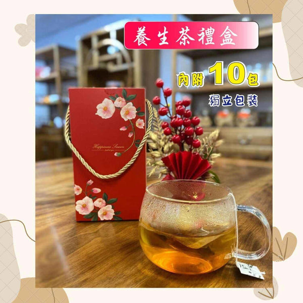 ZHENG CAO TANG Health tea gift box A (10 packs)  Fixed Size