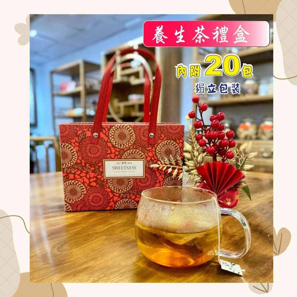 ZHENG CAO TANG Health tea gift box (20 packs)  Fixed Size