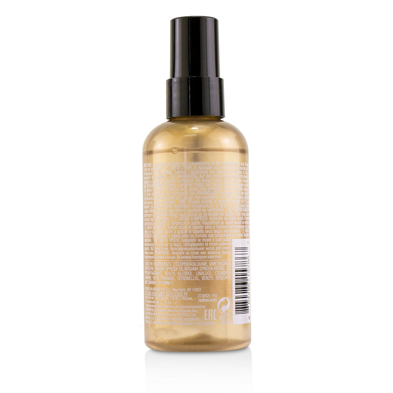 Redken All Soft Argan-6 Oil (Multi-Care Oil For Dry or Brittle Hair) 