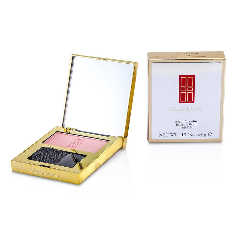 Elizabeth Arden Beautiful Color Radiance Blush - # 05 Blushing Pink 