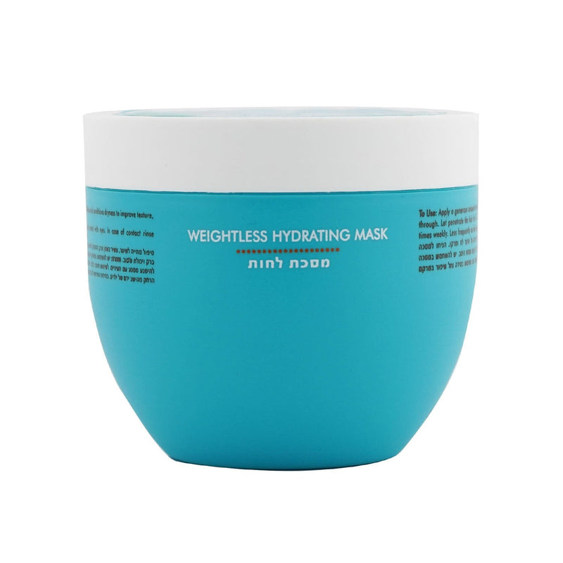 Moroccanoil Weightless Hydrating Mask (For Fine Dry Hair) 