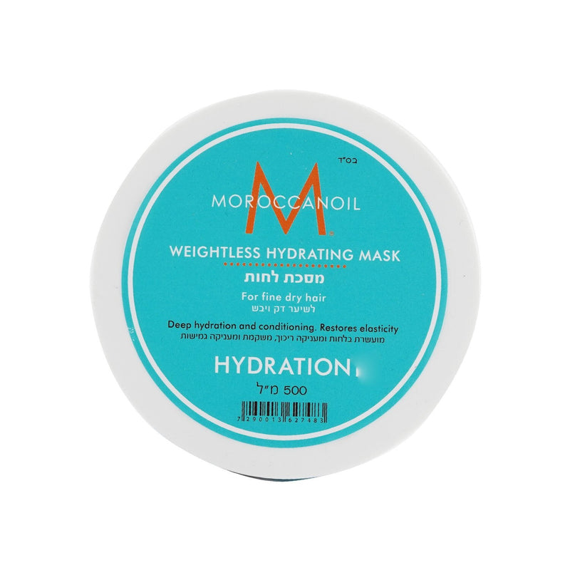 Moroccanoil Weightless Hydrating Mask (For Fine Dry Hair) 