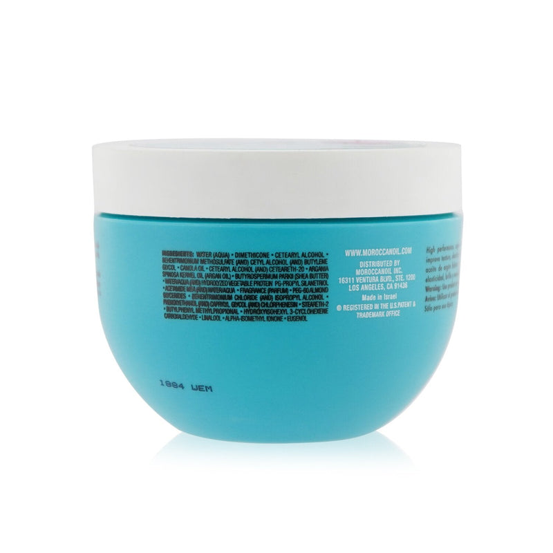 Moroccanoil Weightless Hydrating Mask (For Fine Dry Hair) 