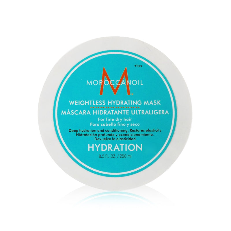 Moroccanoil Weightless Hydrating Mask (For Fine Dry Hair) 