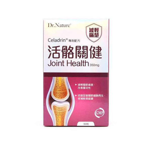 Dr. Nature Joint Health  90Softgels