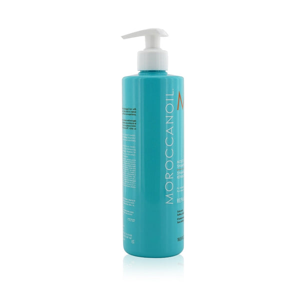 Moroccanoil Moisture Repair Shampoo (For Weakened and Damaged Hair) 