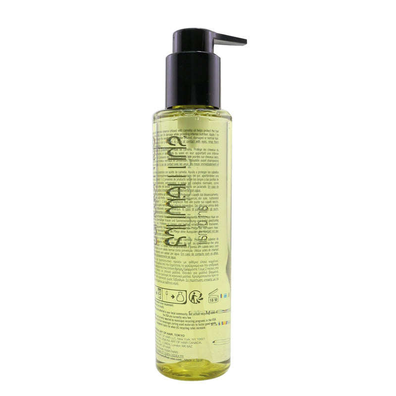 Shu Uemura Essence Absolue Nourishing Protective Oil  150ml/5oz