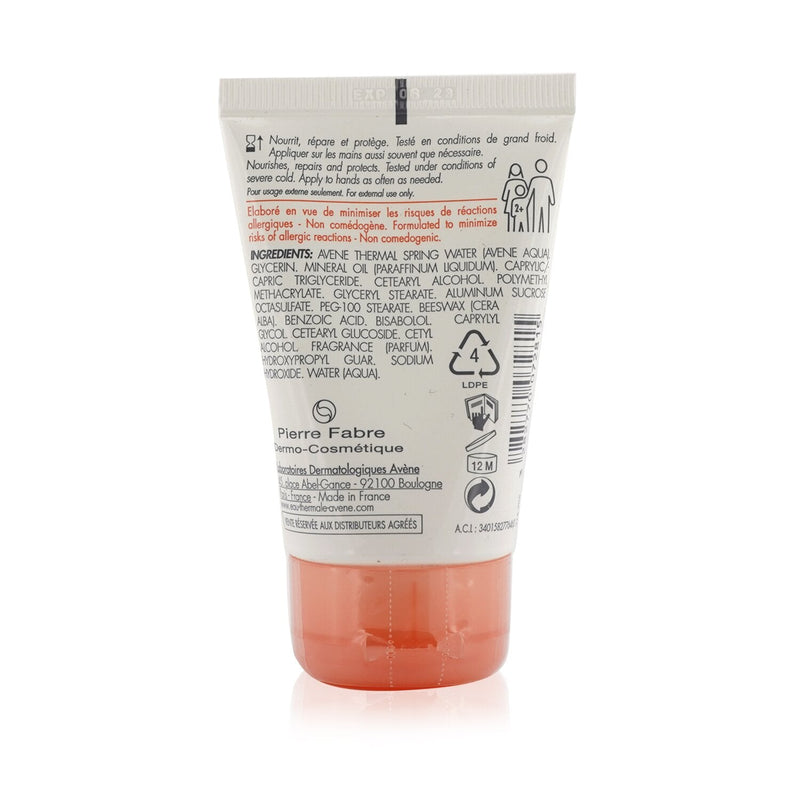 Avene Cold Cream Hand Cream 