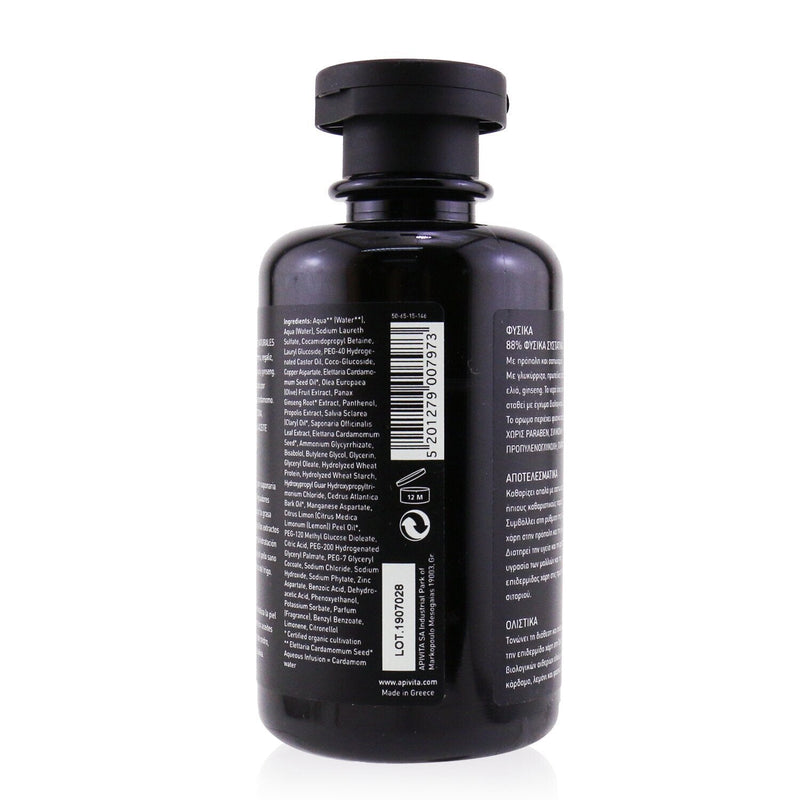 Apivita Hair and Body Wash 