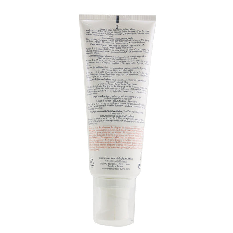 Avene XeraCalm A.D Lipid-Replenishing Cream 