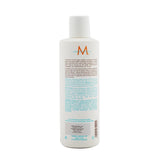 Moroccanoil Smoothing Conditioner 