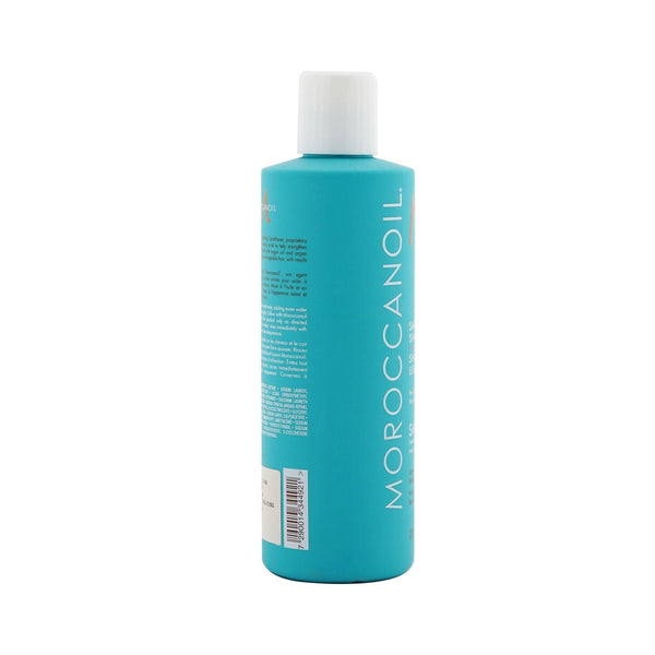 Moroccanoil Smoothing Shampoo 