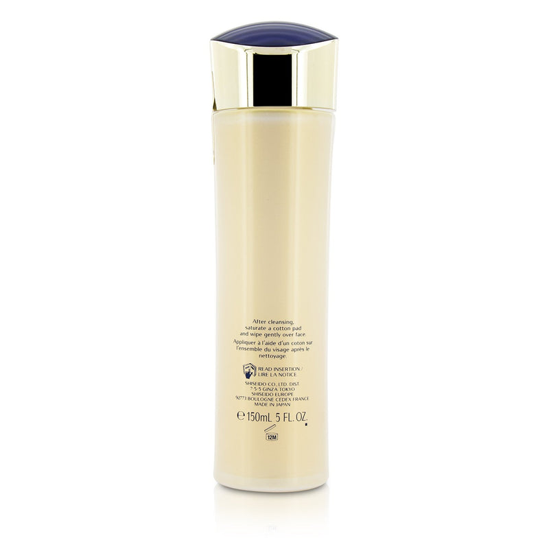 Shiseido Vital-Perfection White Revitalizing Softener Enriched 