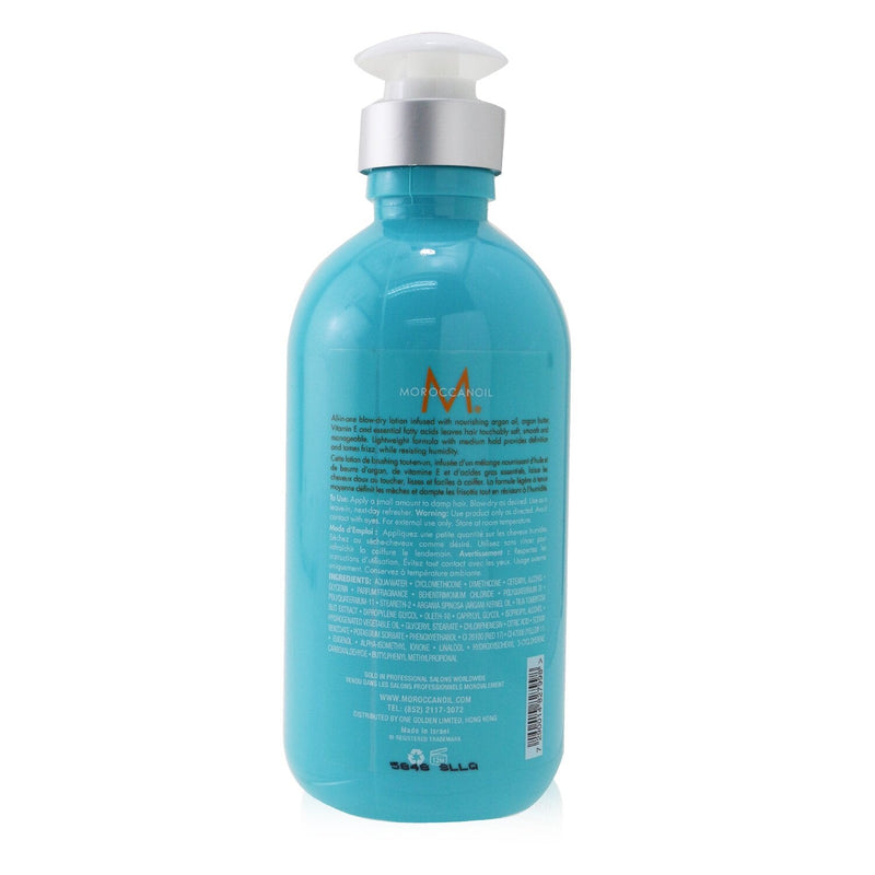 Moroccanoil Smoothing Lotion (For Unruly and Frizzy Hair) 